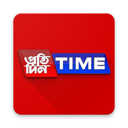 Protidin Times logo